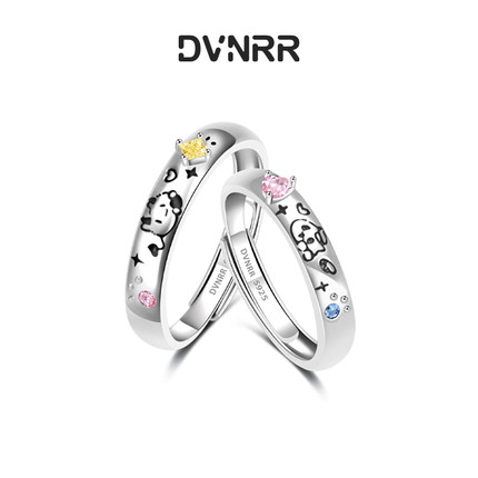 DVNRR星爪糖豆 设计师原创甜美小众对戒s925银七夕礼物送女友