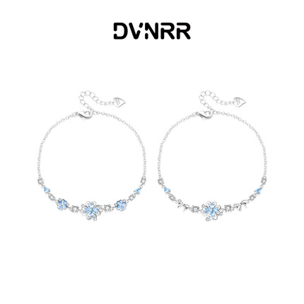 DVNRR心愿蓝宝盒 原创设计四叶草闺蜜手链s925银