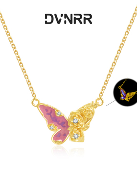 DVNRRs925银LOVE可发光精致项链