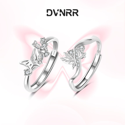 【七夕礼物】DVNRR双蝶恋曲s925银原创设计精致甜美送男女友礼物