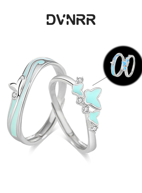 夜光戒指云梦碟鲸情侣款对戒