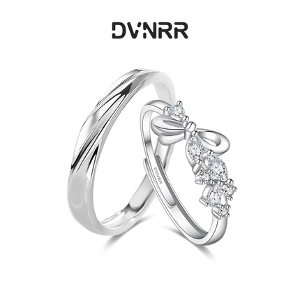 DVNRR蝶影甜心情侣对戒女甜美蝴蝶结对戒纪念日礼物