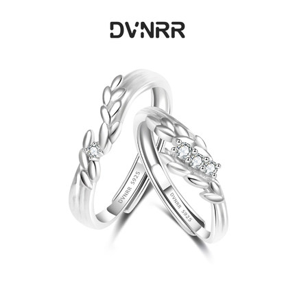 DVNRR穗羽相伴麦穗情侣对戒s925银原创精致高级感七夕送男女友