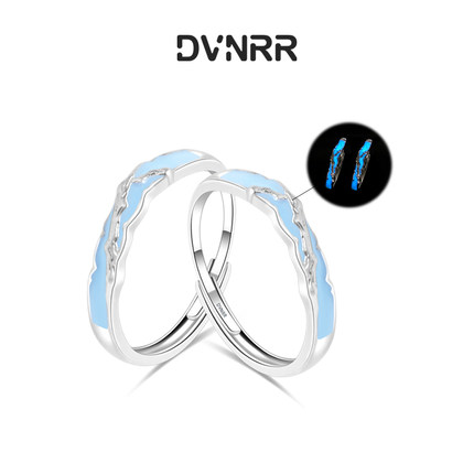 DVNRR恒爱星河 原创设计双男主送男友可发光s925银