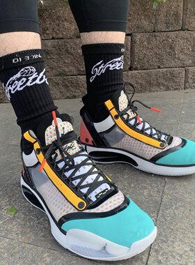 Air Jordan 34 Low AJ34 郭艾伦 糖果男低帮实战篮球鞋CZ7748-100