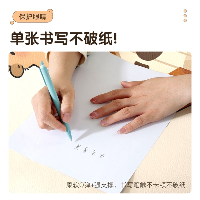 速发学生护眼书桌垫儿童学习写字台专用桌布防水可擦洗桌面保护垫