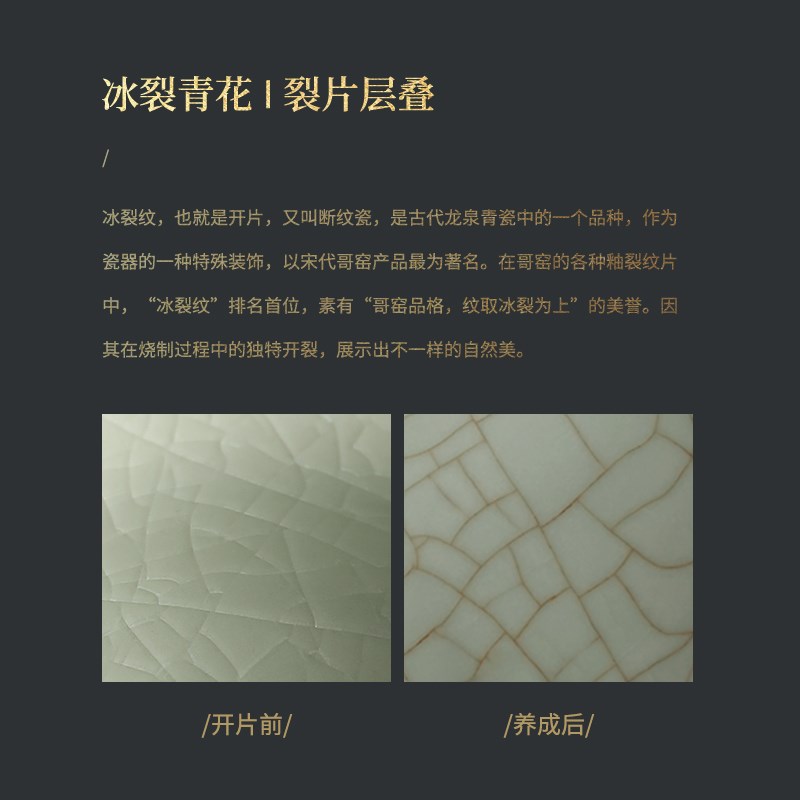 速发陶瓷茶杯主人杯单杯高端青花个人专用功夫茶杯可开片瓷器精致