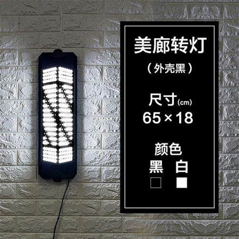 速发理发店转灯发廊转灯挂墙复古防水转灯美发店灯箱三角户外灯