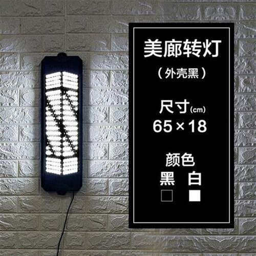 速发理发店转灯发廊转灯挂墙复古防水转灯美发店灯箱三角户外灯