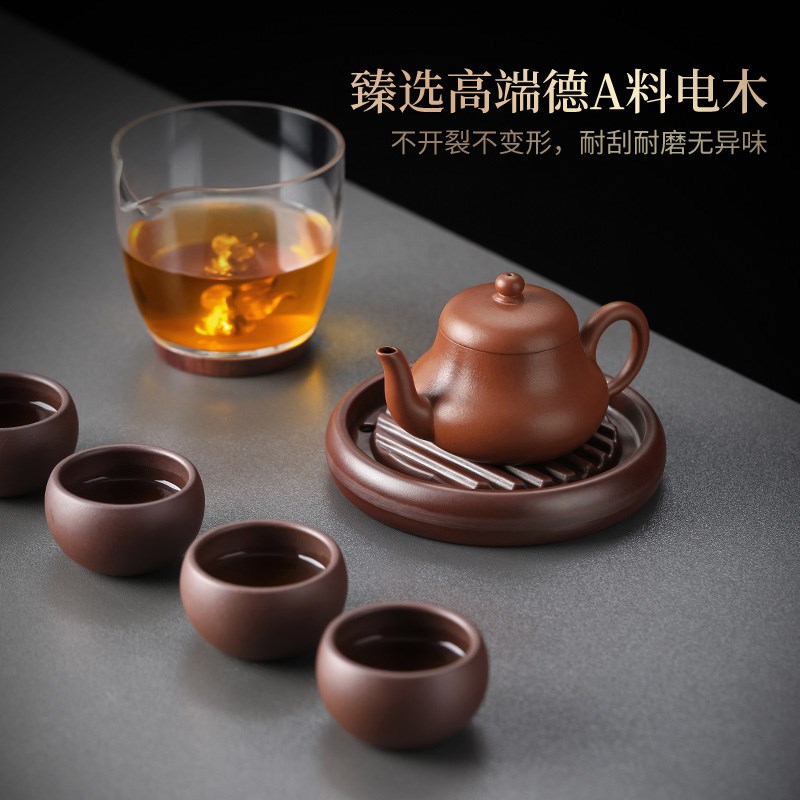 速发壶承干泡台家用电木养壶垫茶壶隔热垫紫砂壶承托盘功夫茶具零