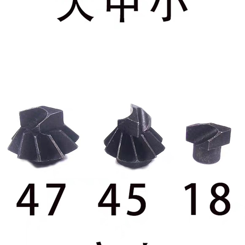 速发电锤冲击钻尿碱疏通主管道疏通实芯钢丝簧专业打尿碱机刀头配