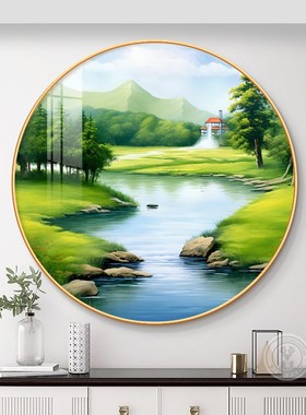 速发源玄流长圆形入户青关装饰画山水风景挂画高档远山图走廊过道
