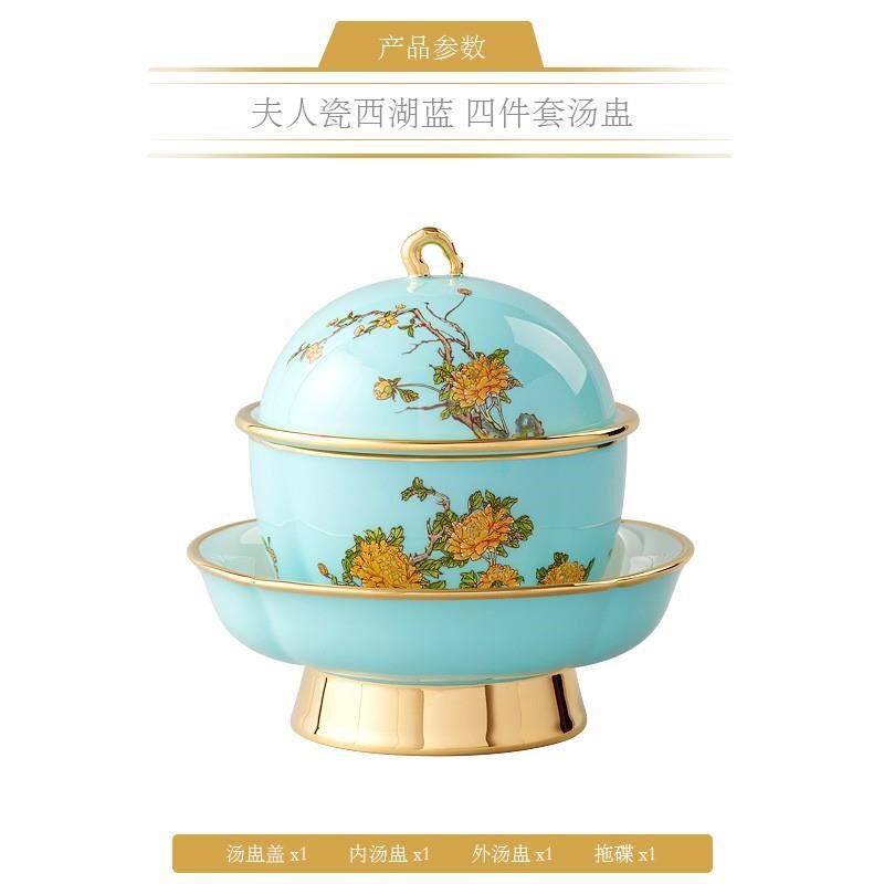 速发永丰源包西湖蓝餐具散件 陶瓷汤盅/牙签安/筷架/品锅 筒全