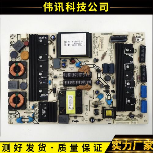 速发46XT710G 50K0X板RSAG7.820.448/ROH测好