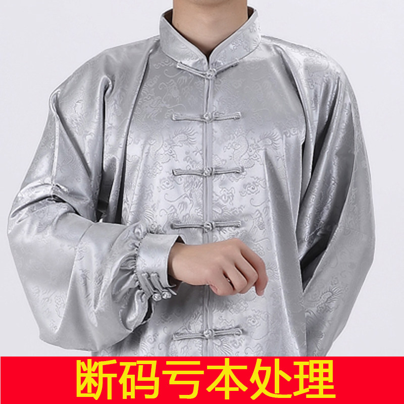 速发新品服南韩丝男太极拳表演服春夏秋武术练功服