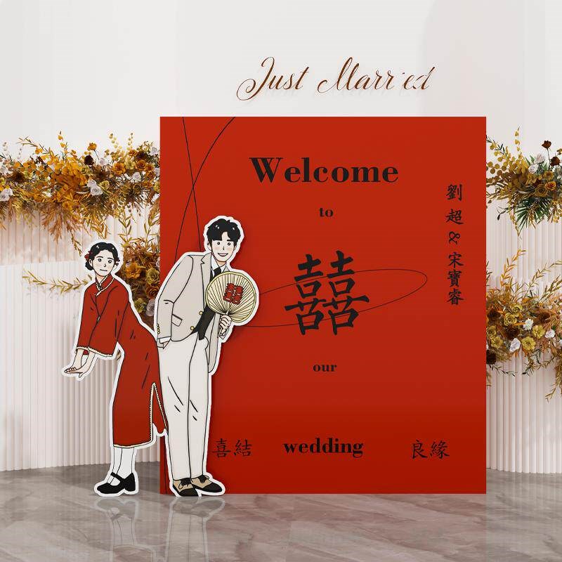 速发新款订婚结婚礼迎宾牌场景布置装饰人形指示牌板