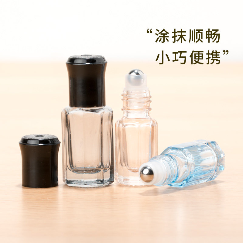 速发玻璃滚珠瓶精油滚珠分装瓶精华液瓶旅行小空瓶便携按摩走珠瓶
