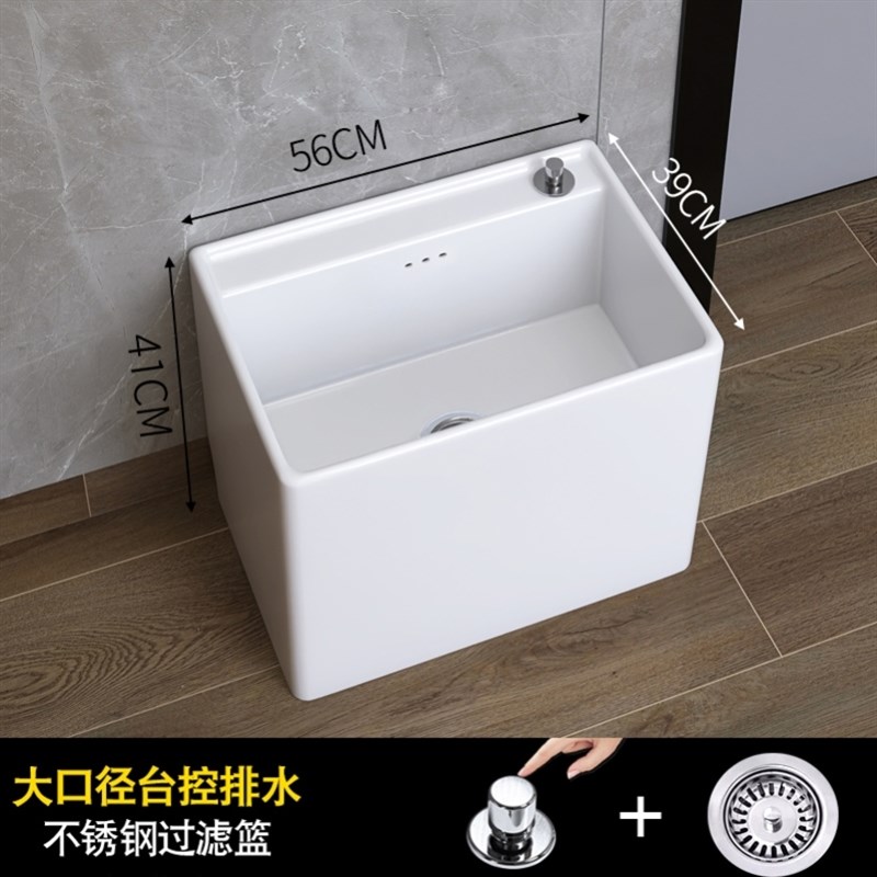 速发台长方形墩地池槽池小号布盆洗拖把大号池布拖落地式家用拖把