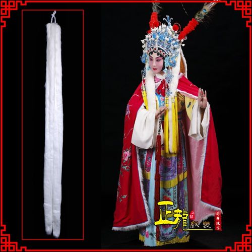 速发正龙戏装 戏曲服装舞台演帅道具武旦闺门穆桂英梁红玉挂出 狐