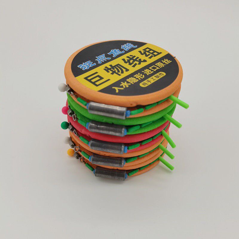 速发大物线组大号8.1米米10米线组长2钓组加鲢1鳙米绑安比环