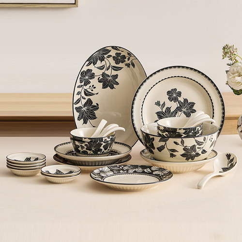 速发优格繁陶用瓷餐具碗盘家花套装轻奢高级感汤盘子菜盘乔迁新居