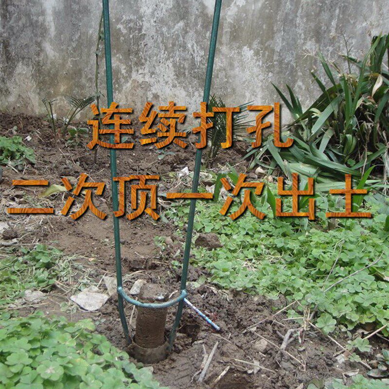 速发(包邮)大棚打洞机 打孔器 插竹器 西瓜打洞机  地膜打孔器