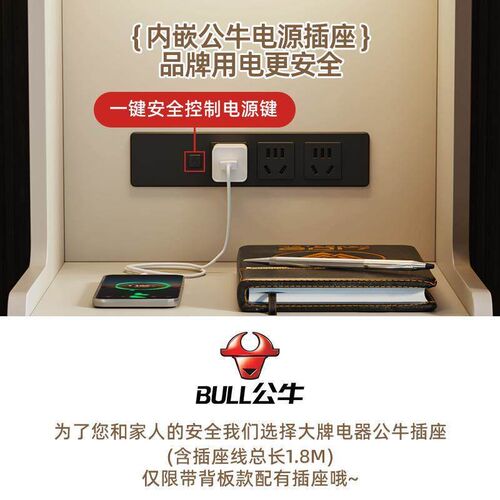 速发现代简约床头柜书架一体卧室超窄床边柜25cm带锁奶咖色卧室储