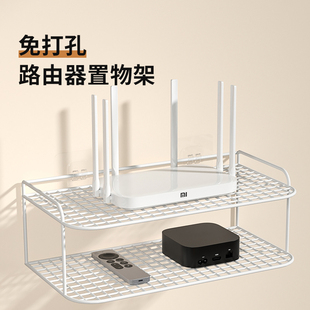 速发w挂式路由纳放置架墙上置物架铁艺收器盒壁ifi散热支架免钉