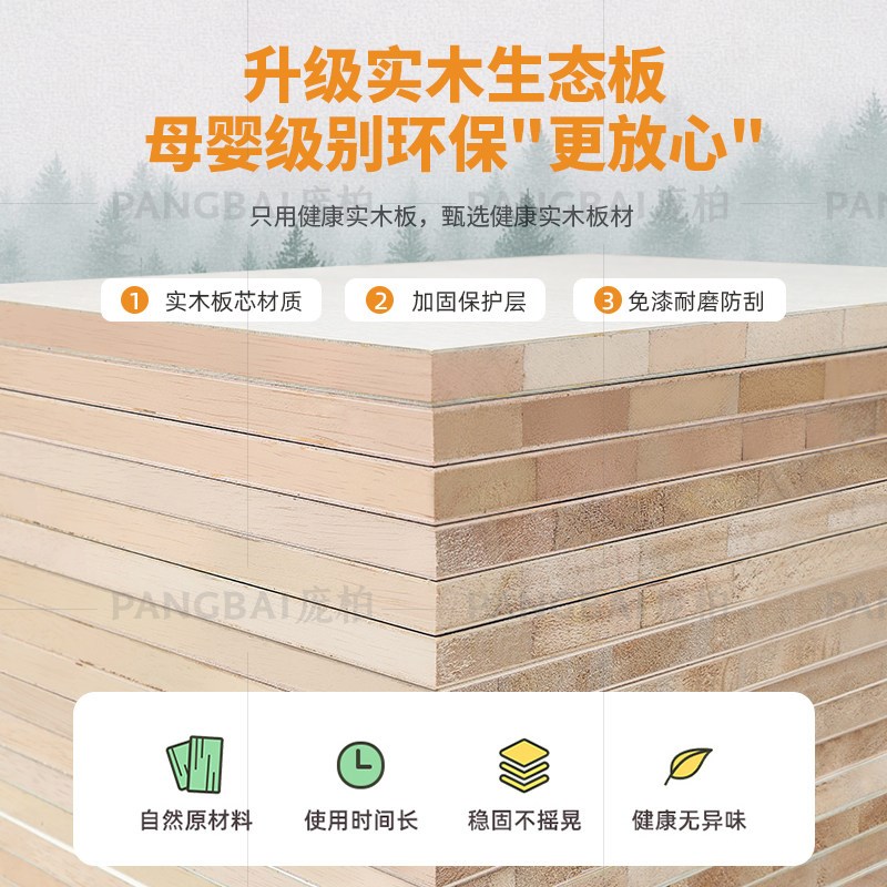 速发榻榻米衣柜床一体现代简约儿童卧室小户型实木储物床带书桌可图片