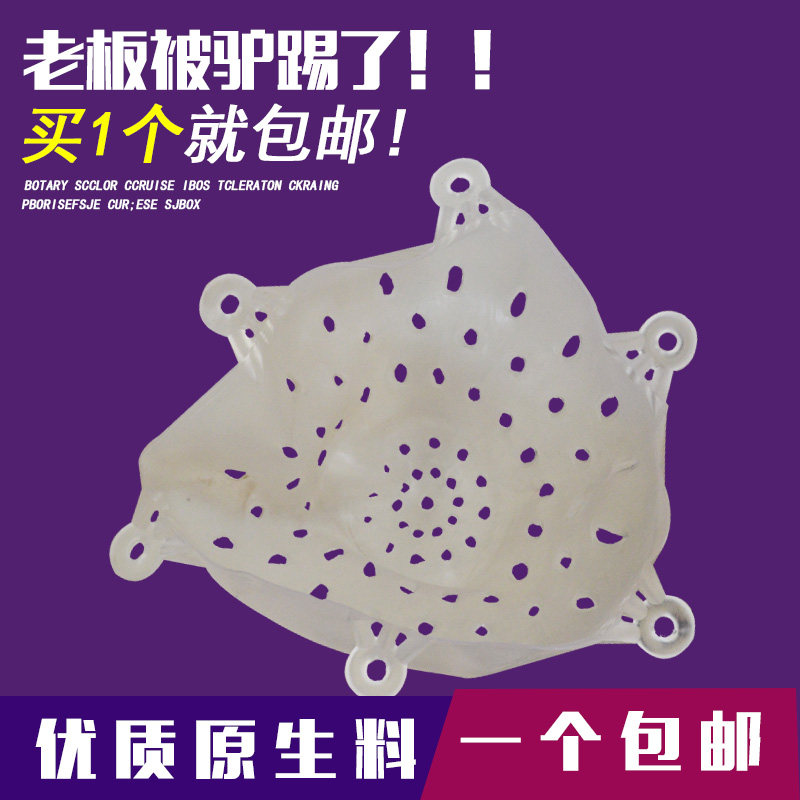 速发牛鼻刺犊牛断奶器小牛断奶神器牛犊子忌奶戒奶牛用奶罩牛记兽