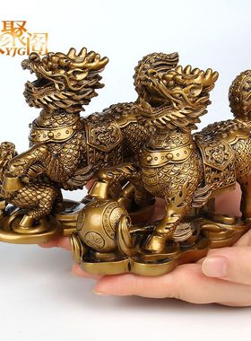 速发招财一纯铜八卦麒麟摆件树麟仿对送子麒脂客厅装饰品工艺品摆