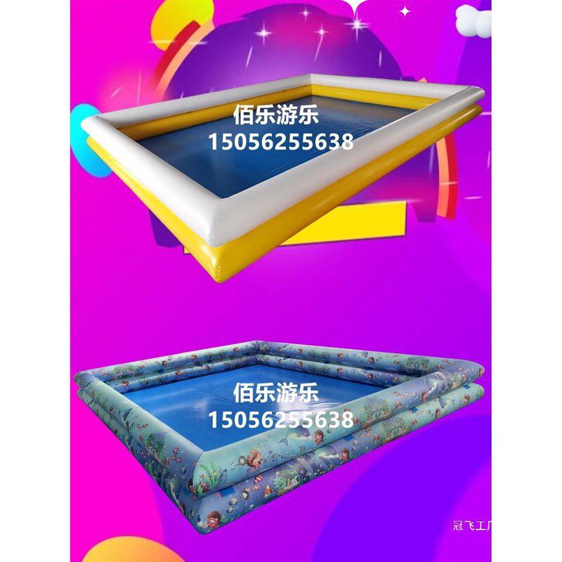 速发宝宝儿童决明沙玩具沙充气子池组合套装沙孩玩小子沙滩池广场