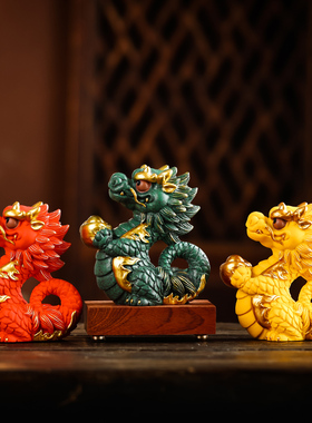 速发故宫龙件摆生日礼物桌创装饰国潮文面伴手礼乔迁新居