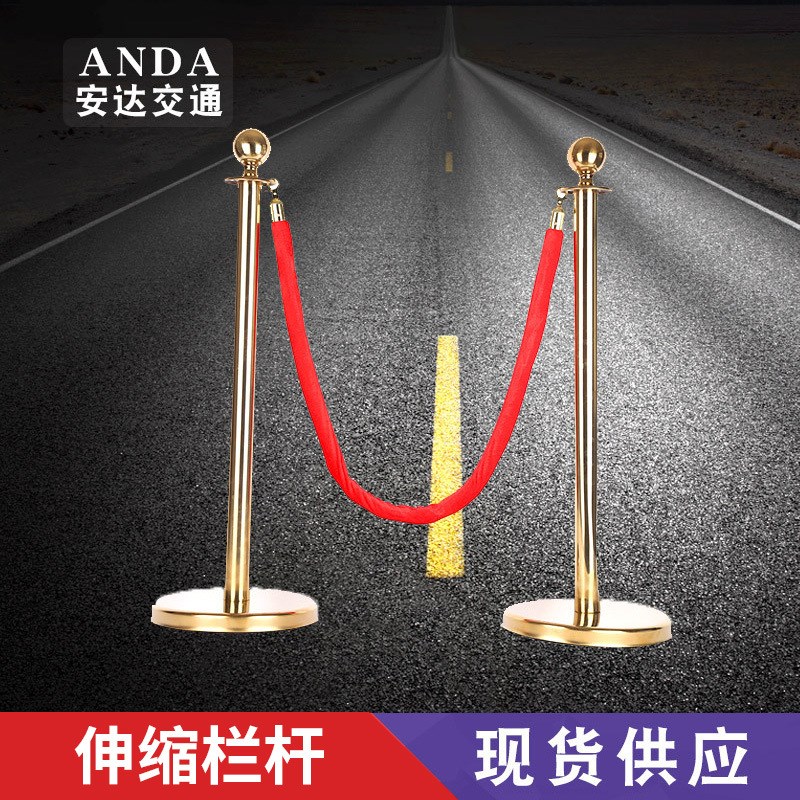 速发现缩供应伸缩栏杆 钛久耐用经金可伸货银行隔离带活动围栏