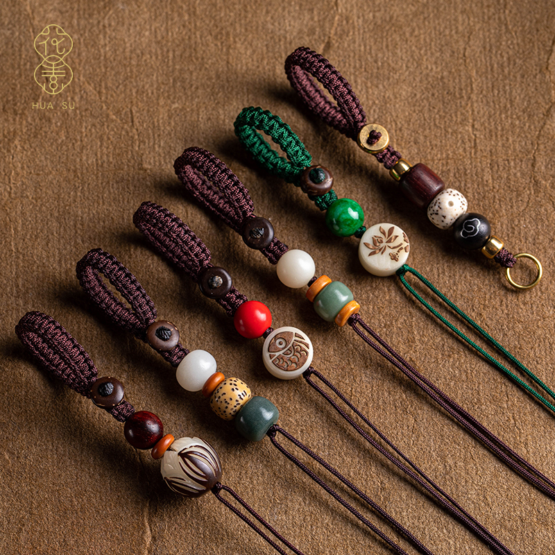 速发花提朱砂汽车扣情素全手工编织绳半成品挂绳男菩侣玉石吊坠