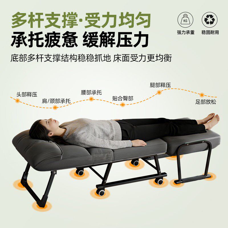 速发折叠床2026新款单人办公室午休坐躺椅小户型家用懒人沙发椅陪