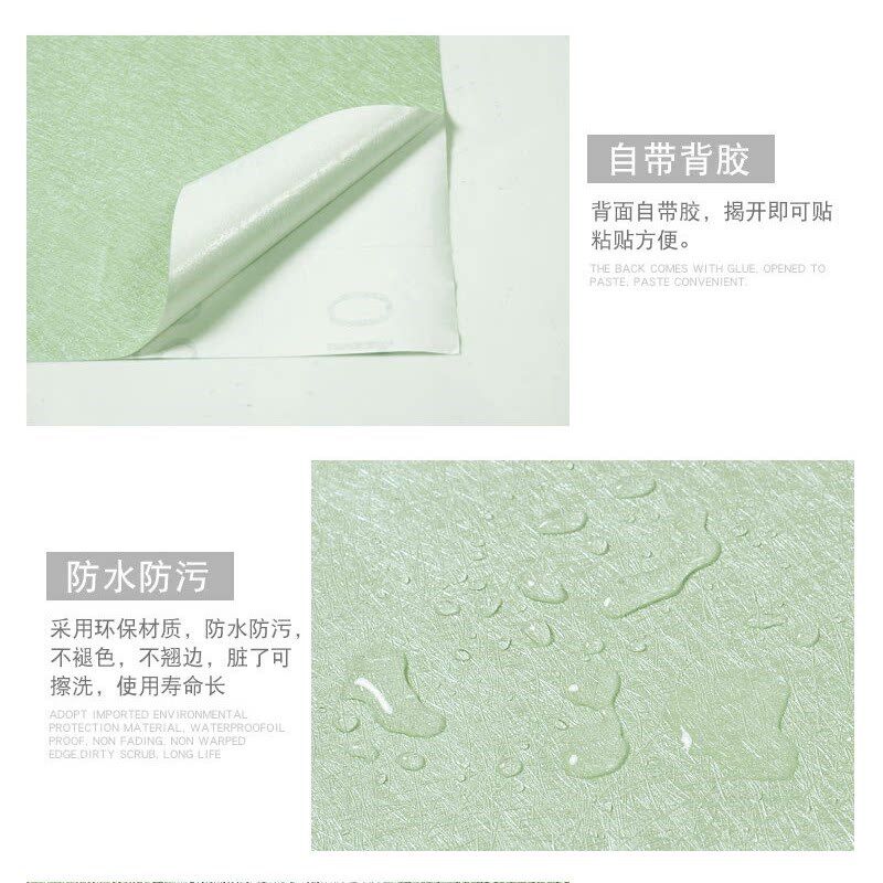 速发手工贴纸包装纸自粘收纳盒子纸箱改造装饰儿童彩色影印纸超大