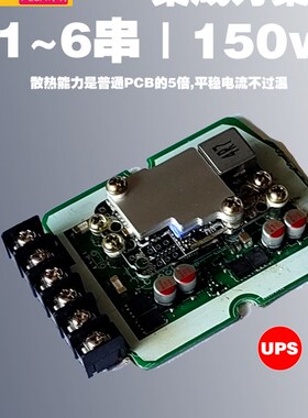 速发200w18v光伏锂铅酸U户S盒移动P外器携式路由可移动充储能