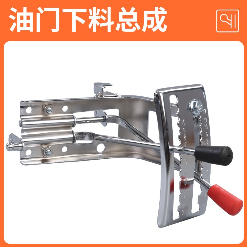 速发撒肥机WF-A油门控门下肥成制操纵总粉下肥量控制杆一体通用配