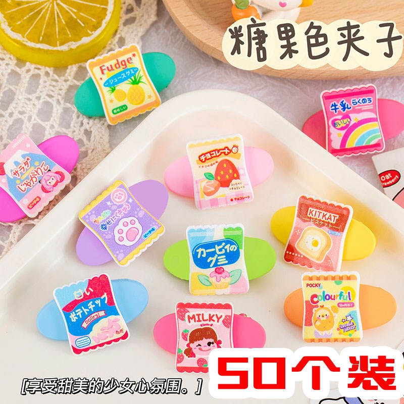 现货速发儿童生日礼物发夹幼儿园孩装饰小礼品奖励学生宝宝实用