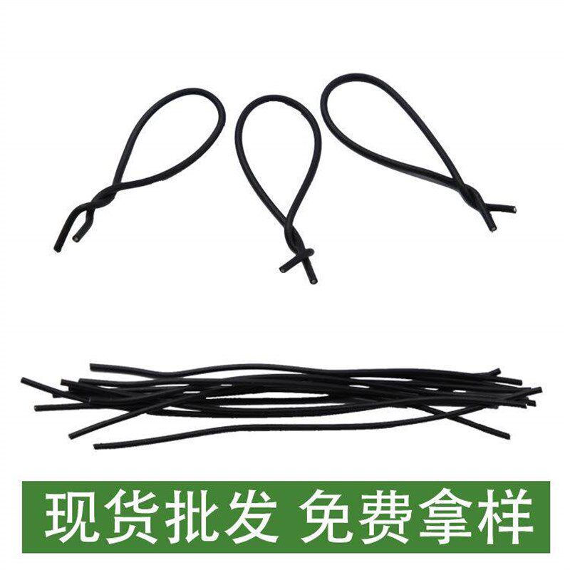 速发铁丝PVC塑料包胶条铁芯电线扎线带包塑园艺扎丝带短园艺