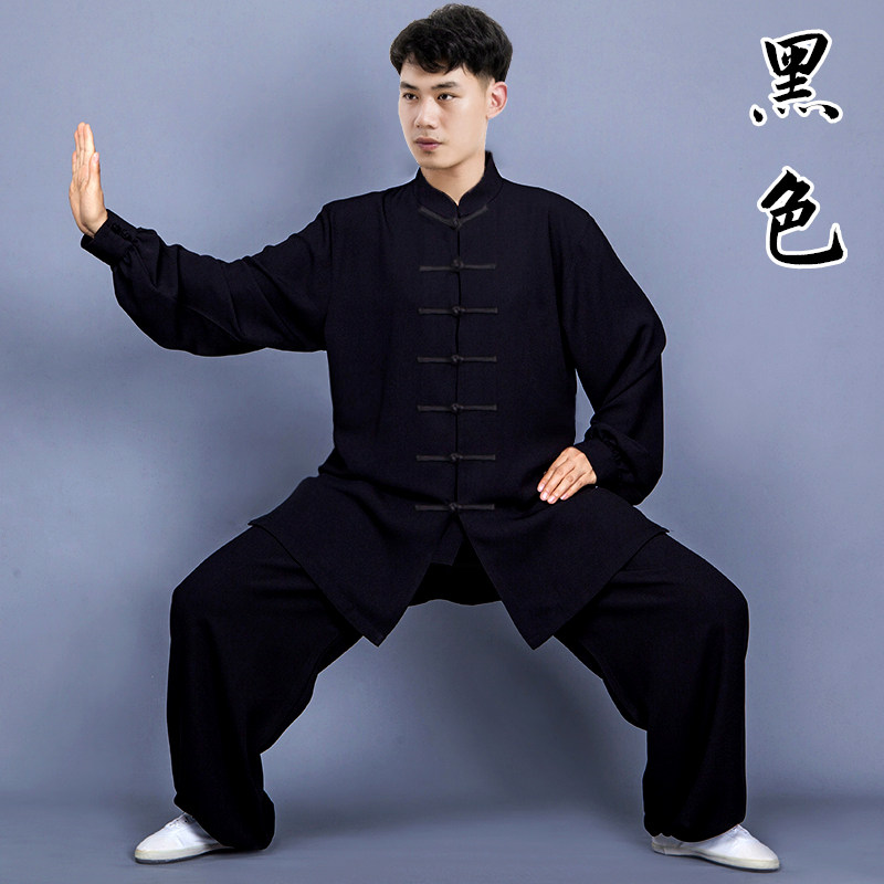 速发高端团体男太极服春秋新款太极拳练功服改良比赛武术服表演服