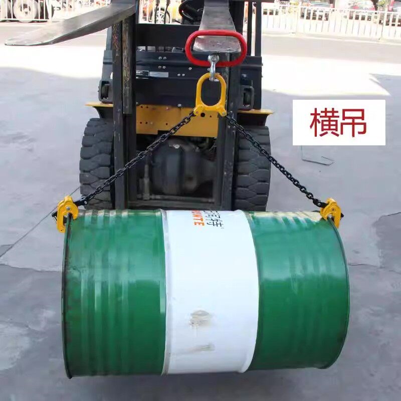 速发油桶吊钳塑料桶工具起重钳铁塑钩子卸油桶吊夹双链多装卸铁桶