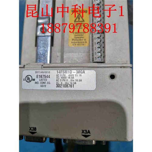 速发14F5M1D-8GA 变频器