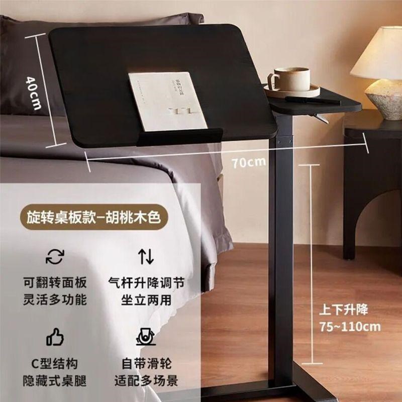 现货速发电脑桌子可移动翻转桌宿舍家用沙发床边学公桌站立【C14