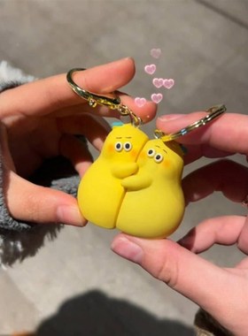 速发不侣不弃扣抱钥扣件梨情离挂分抱匙GZA摆件学生书梨包小