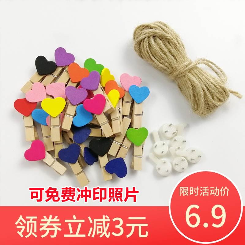 速发照片墙挂麻儿童房布置悬挂相片墙木夹子挂绳上沙发背景墙装饰