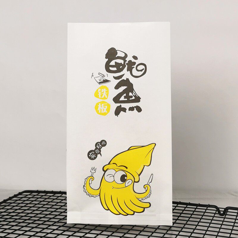 速发铁板鱿鱼防板纸袋鱿炸 鱼袋子铁油鱿鱼小吃打包袋500个