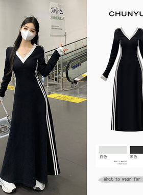 速发大码黑色V领高腰A字裙子长024休闲气质减龄收腰2款连衣裙
