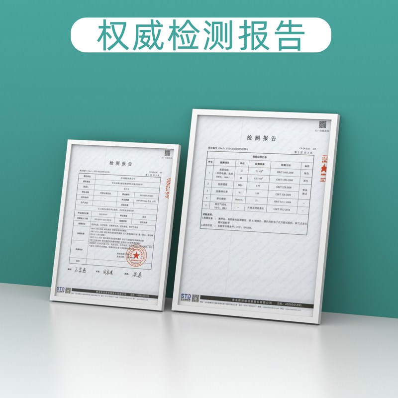 速发耐划防静电台垫流水线胶皮绝缘橡胶垫耐高温工作台垫实验室桌